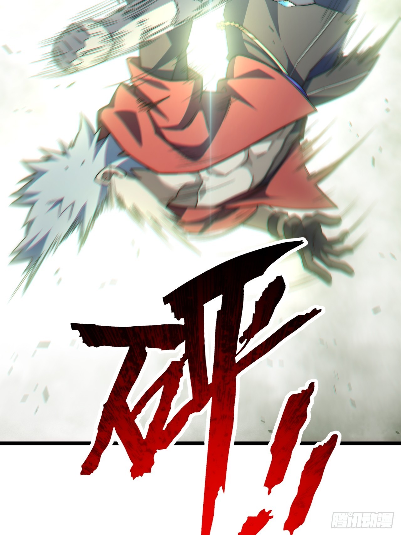 133.骑士道精神30