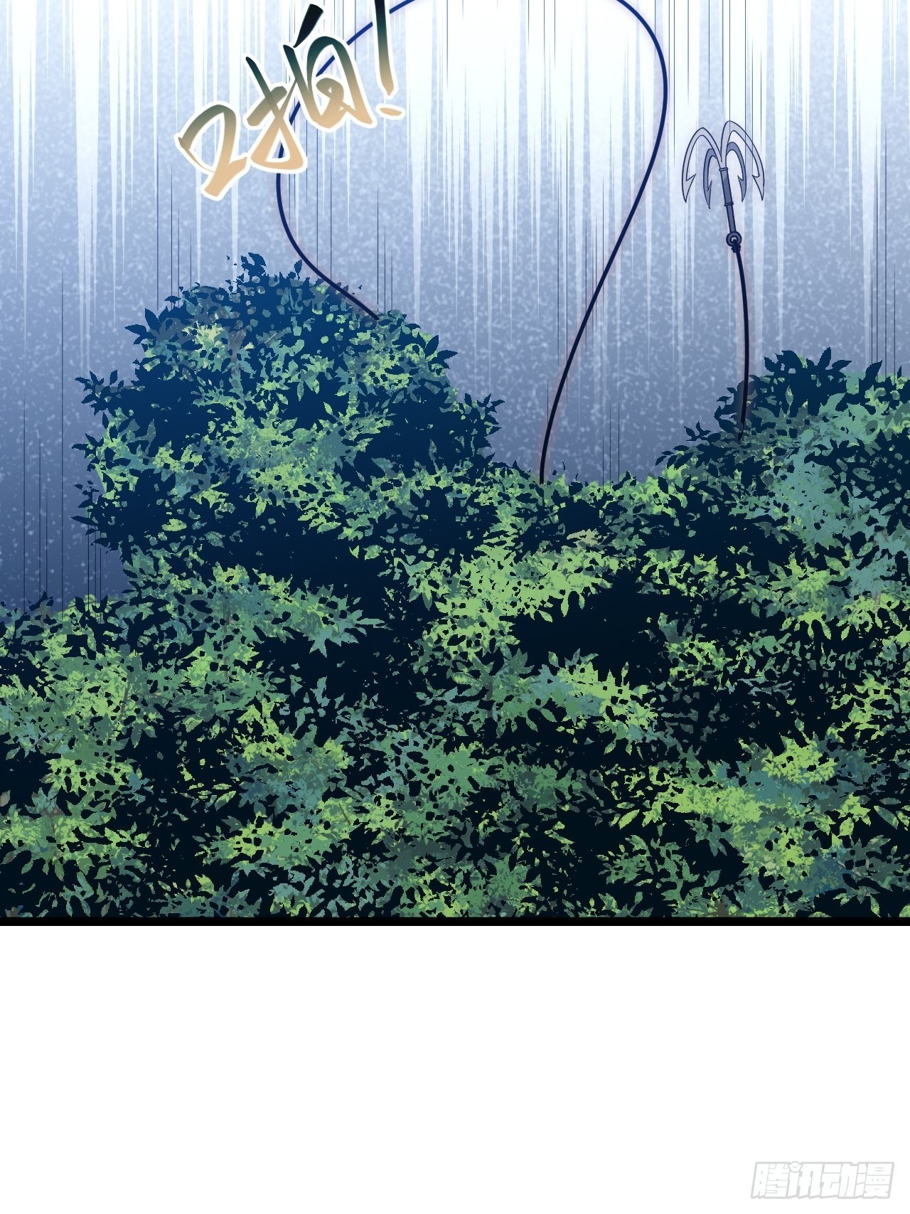 37.遵循本心4