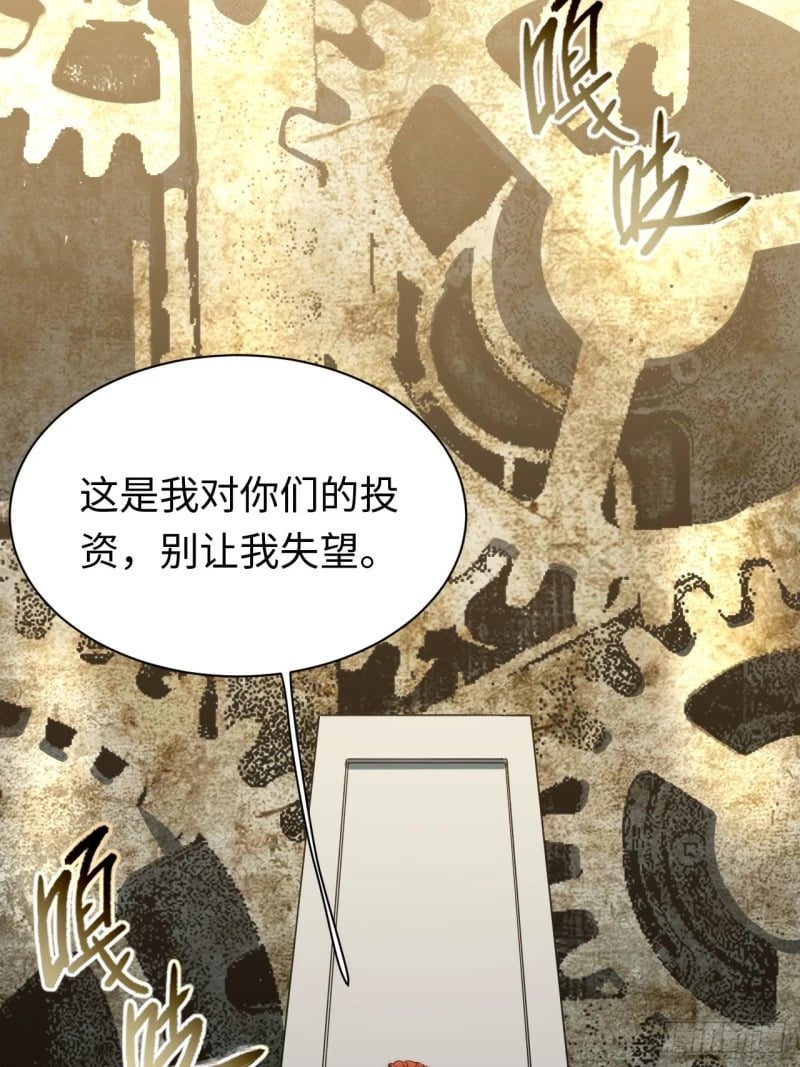 174.大陆公路计划31