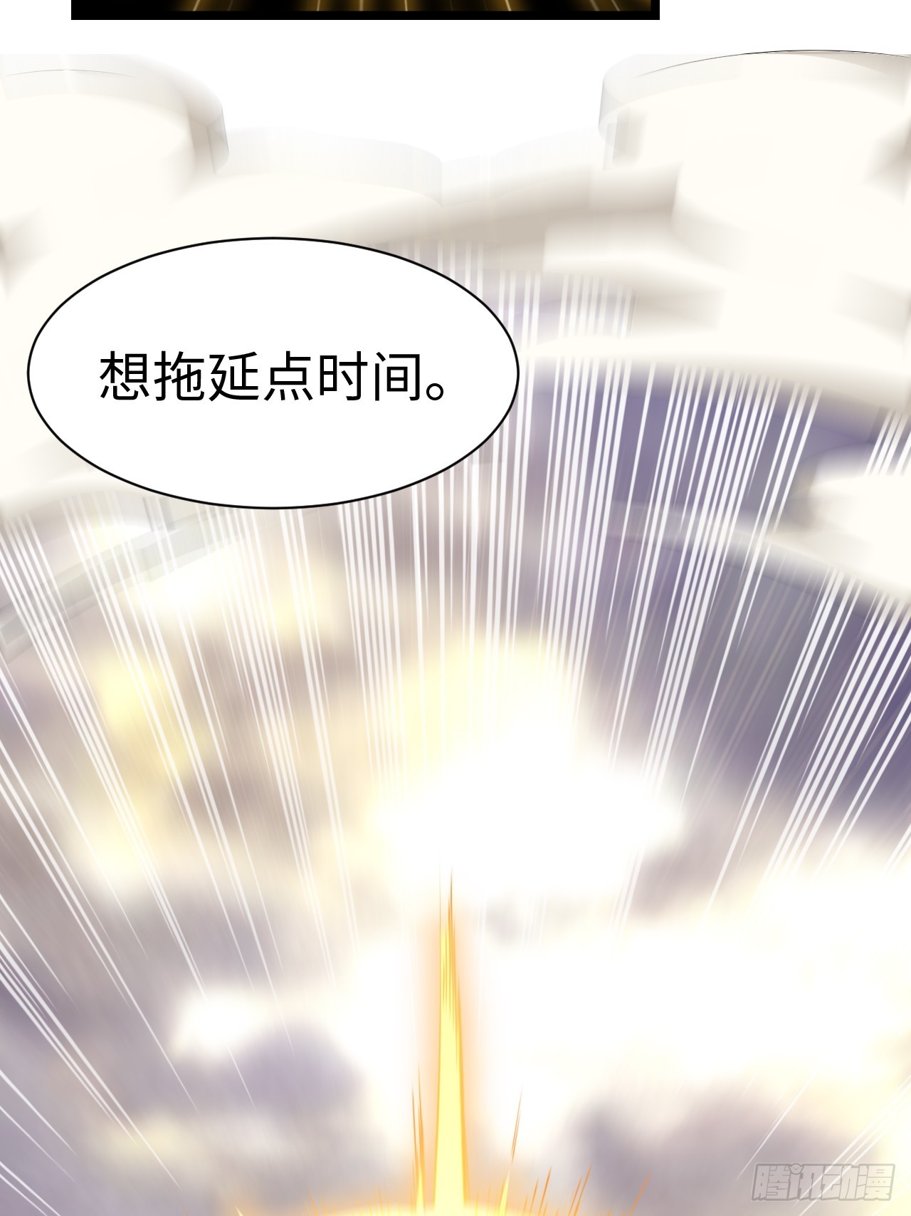 136.落幕48