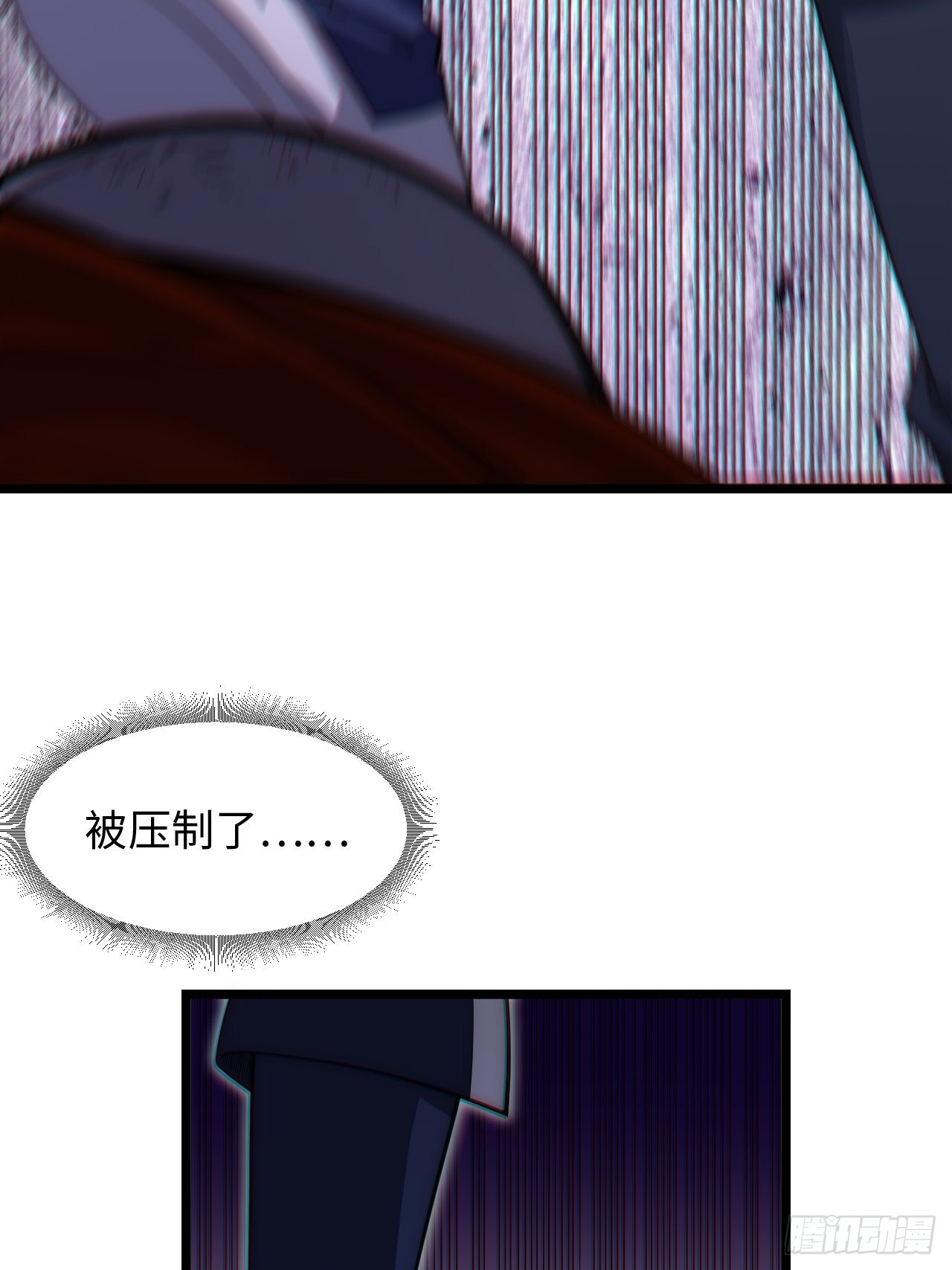 102.克里玛莎的遗产31