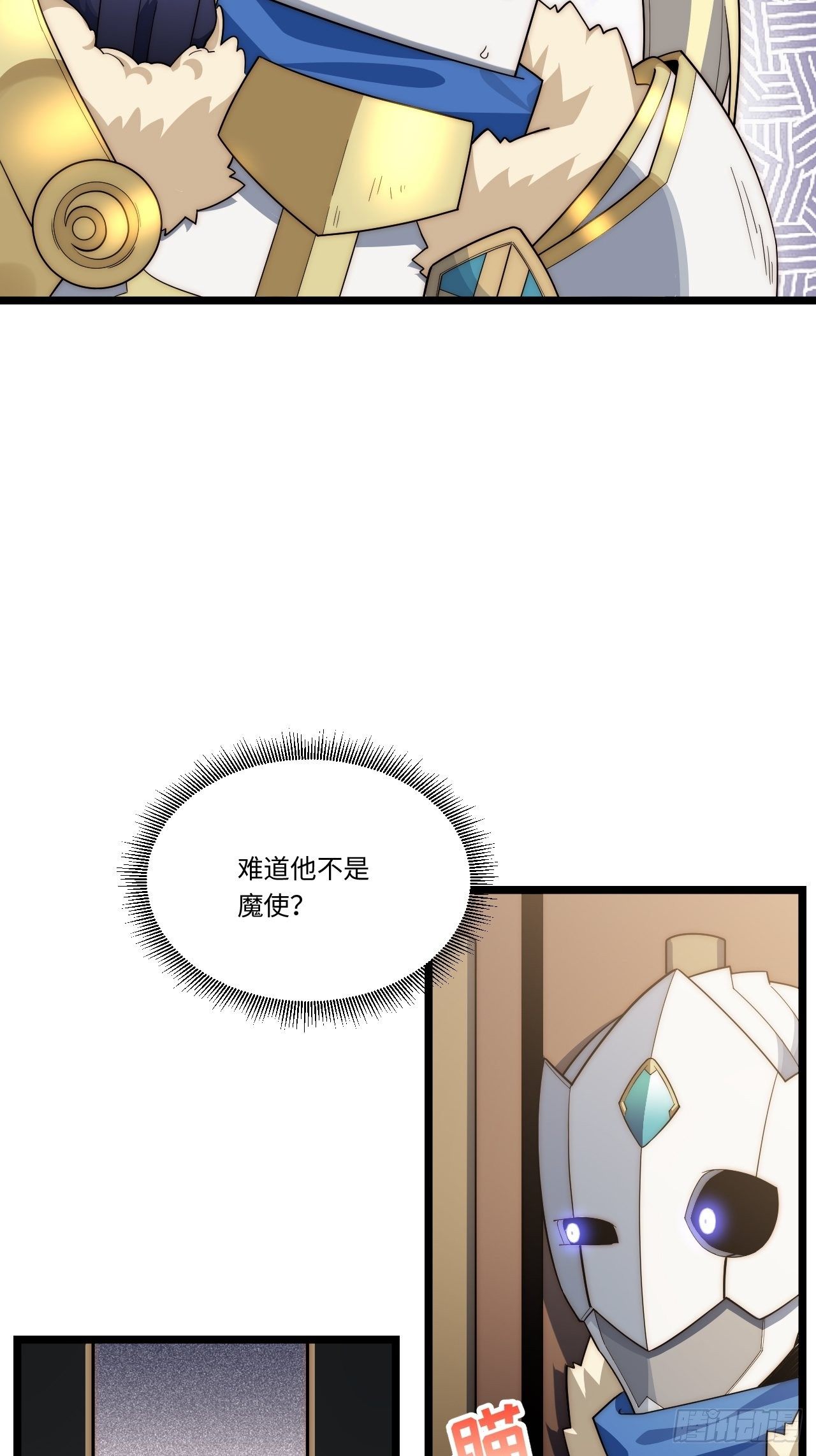 59.闭门羹44