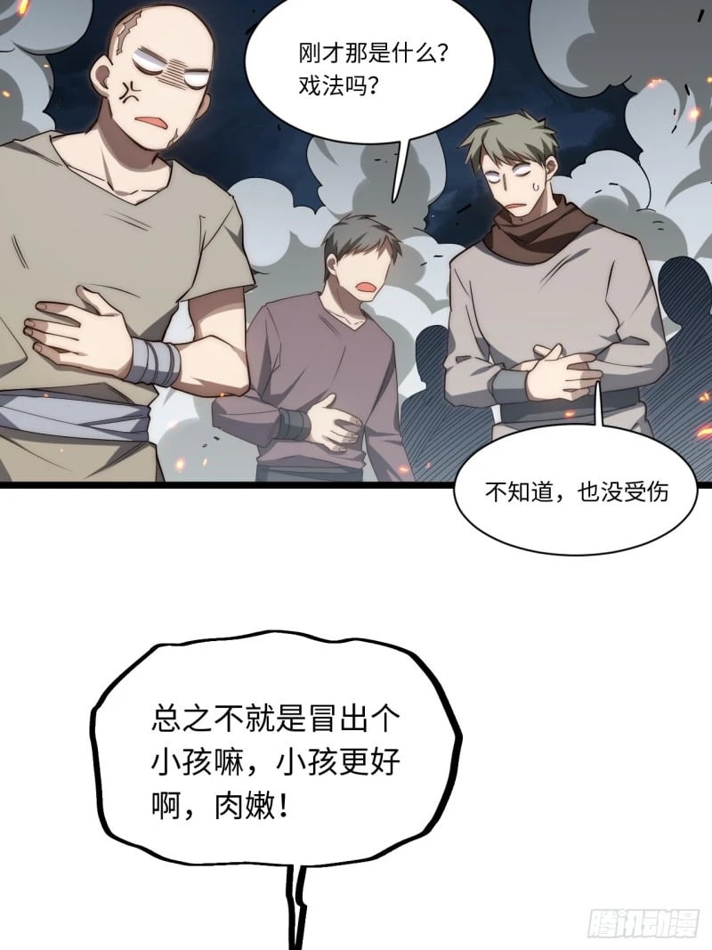 166.责任28