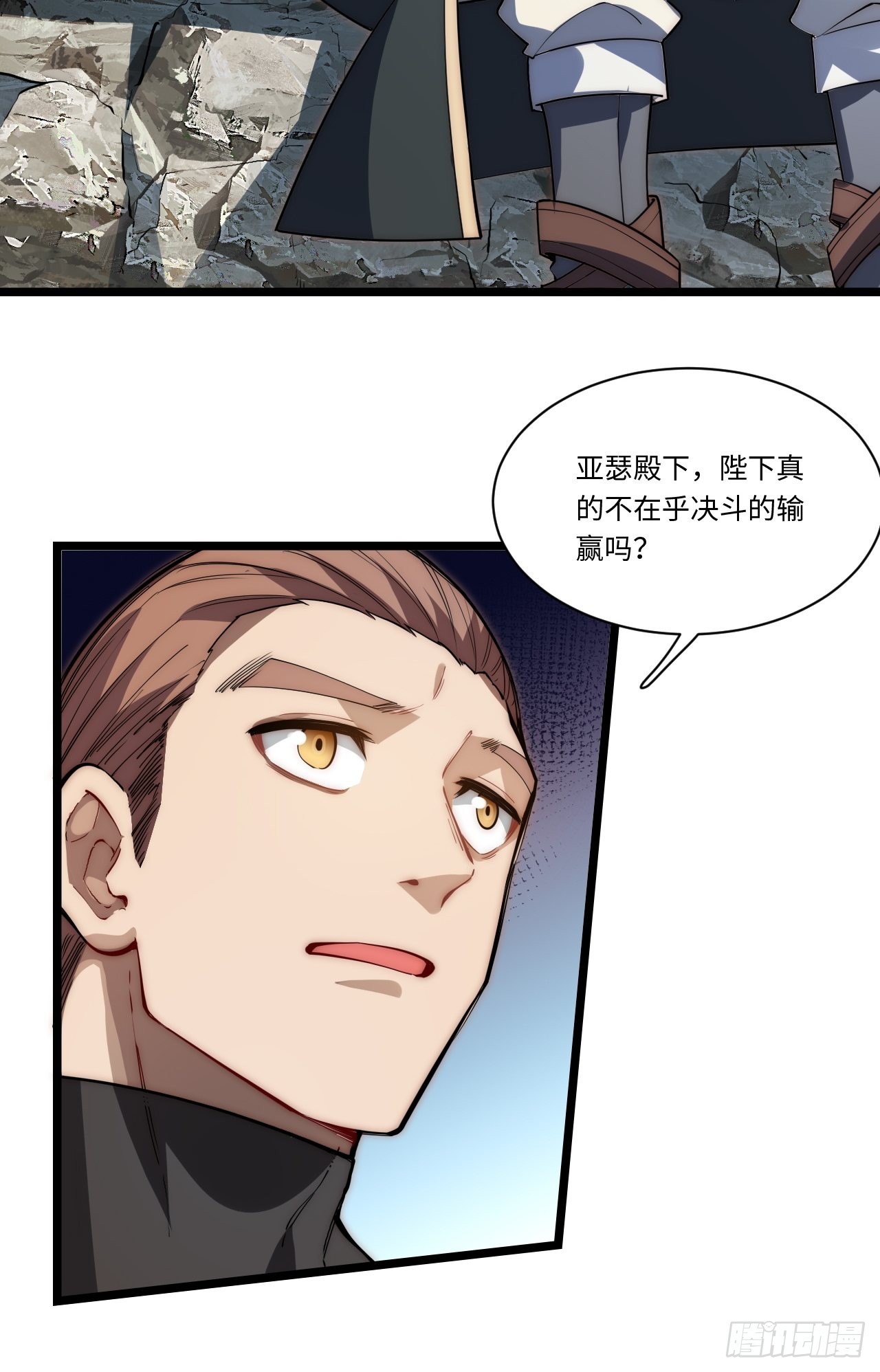 117.如意算盘30