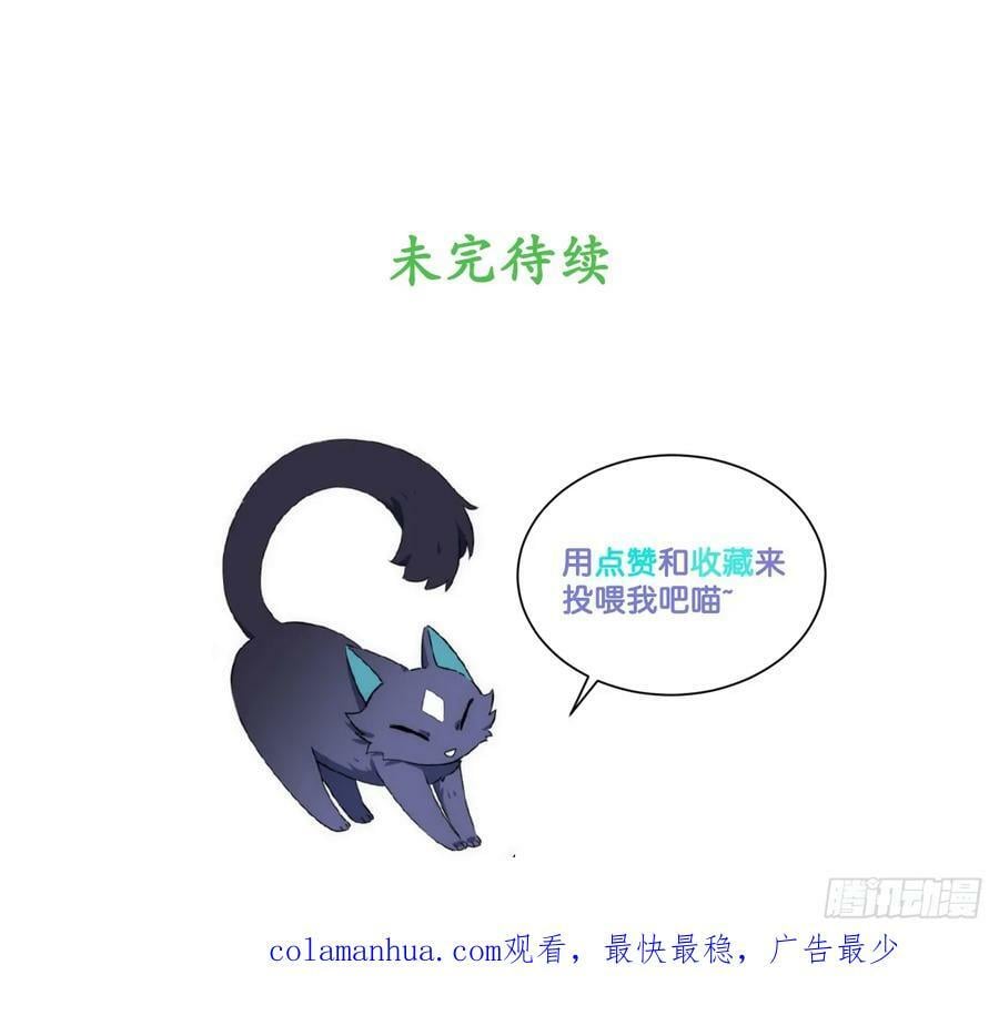 177.去改变这个世界吧！62