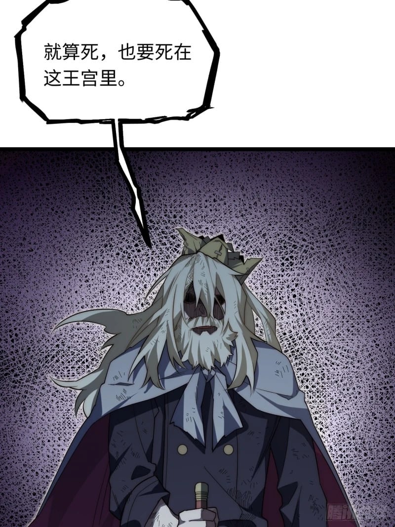 166.责任24