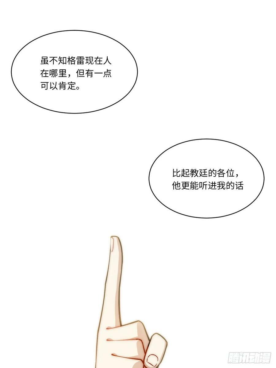 152.好久不见2