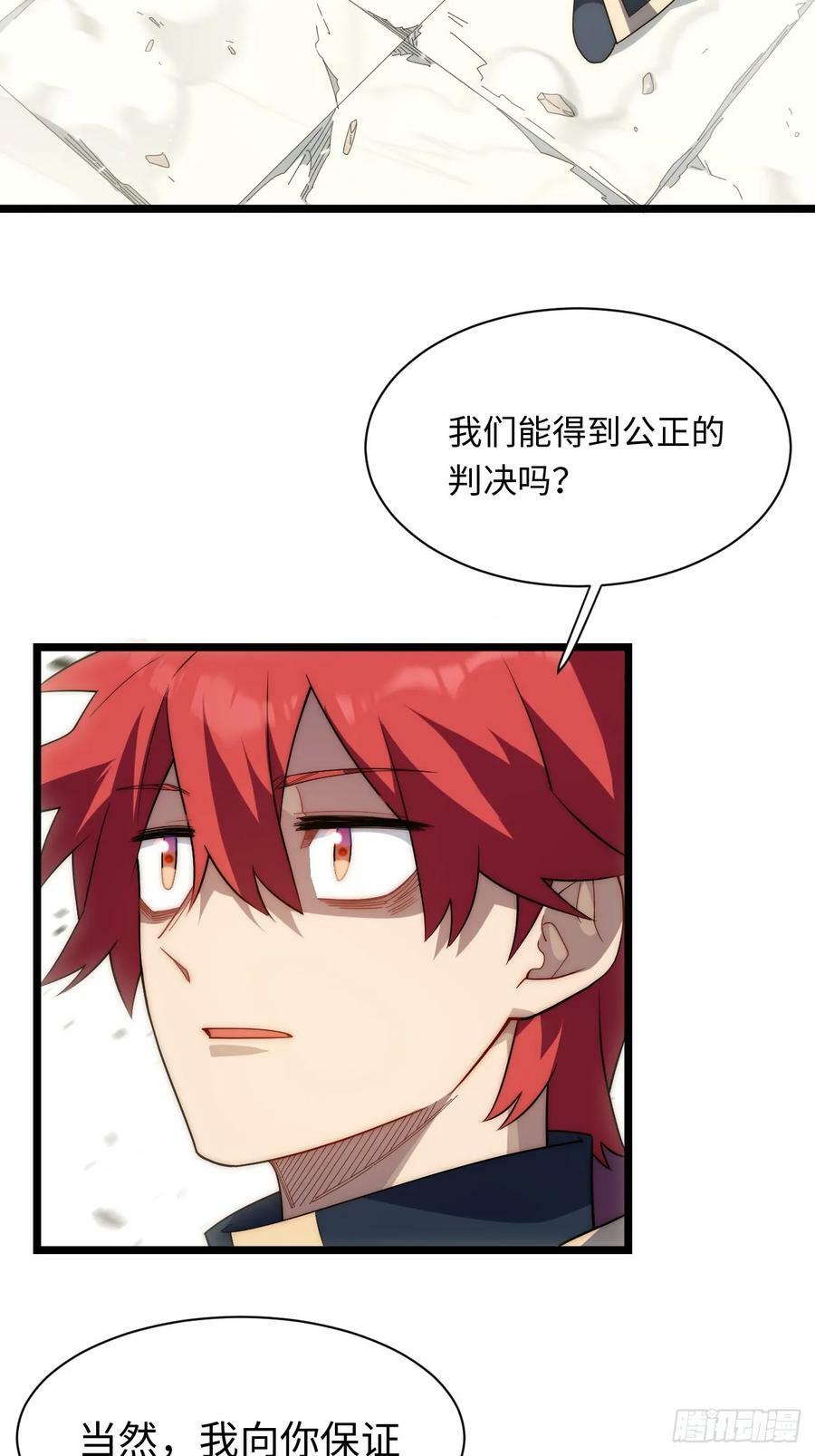 158.一路走好13