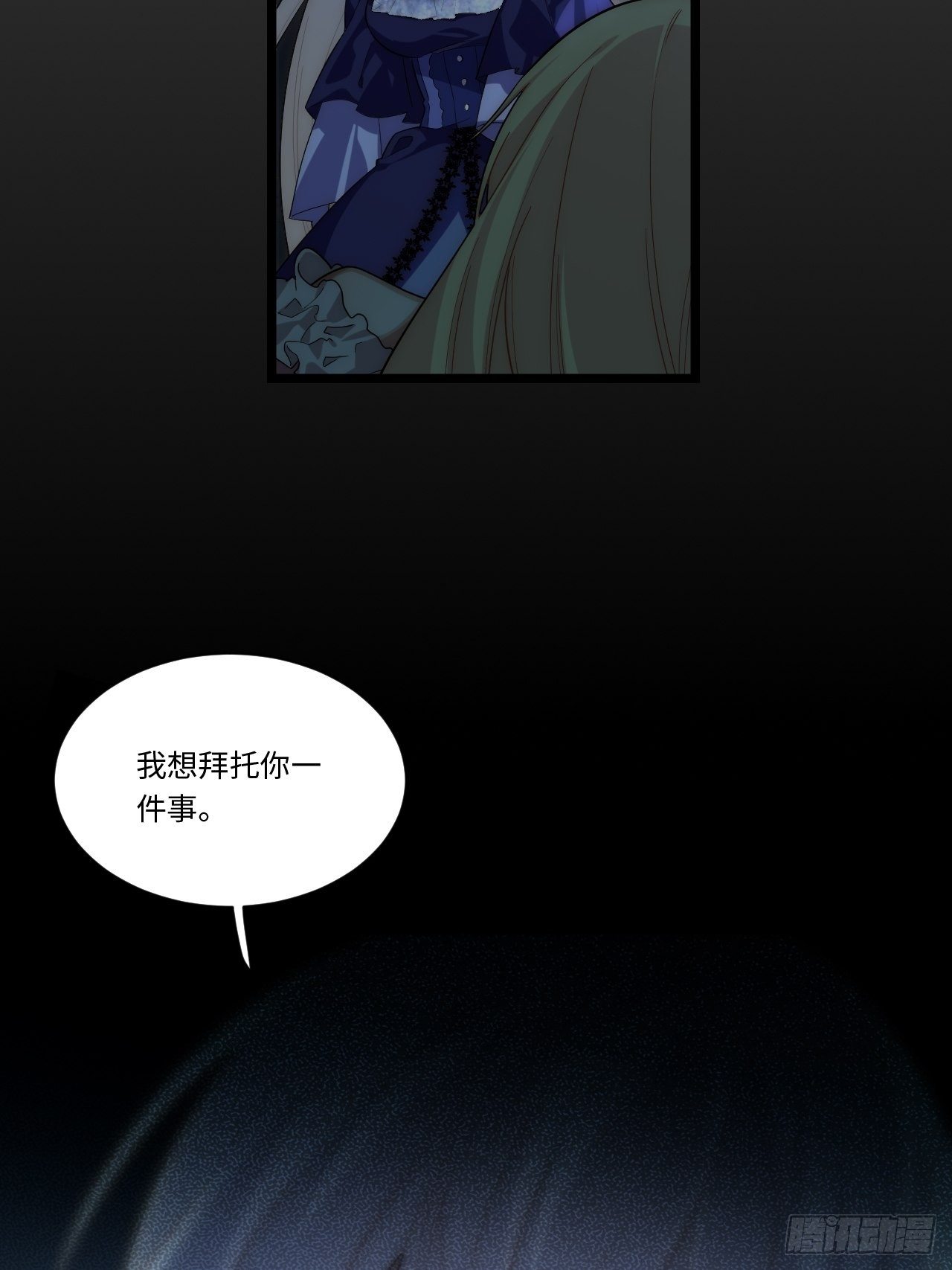 54.皮尔斯大教堂40