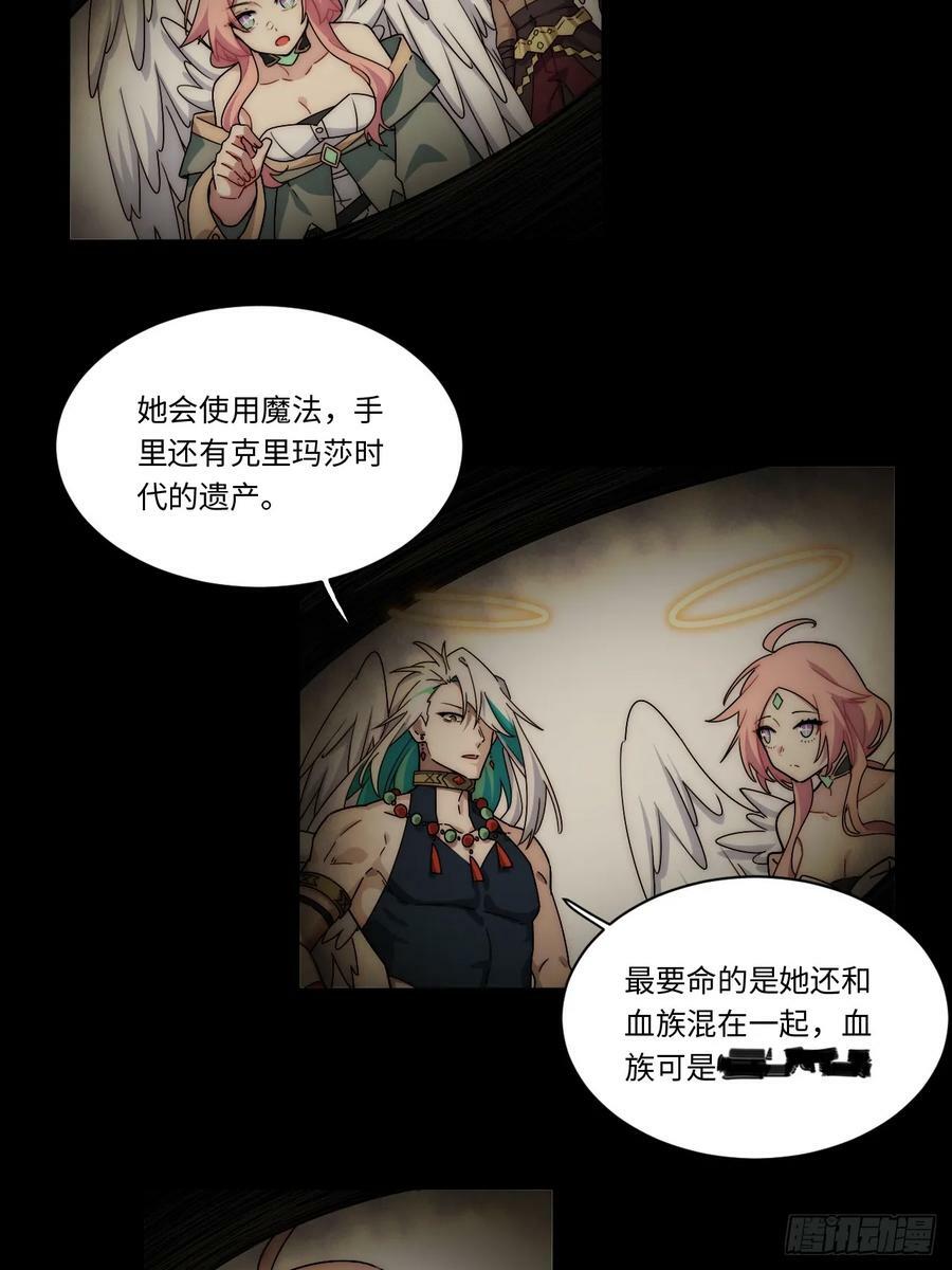 152.好久不见59