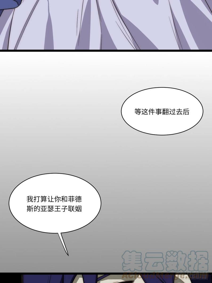149.最后一次15