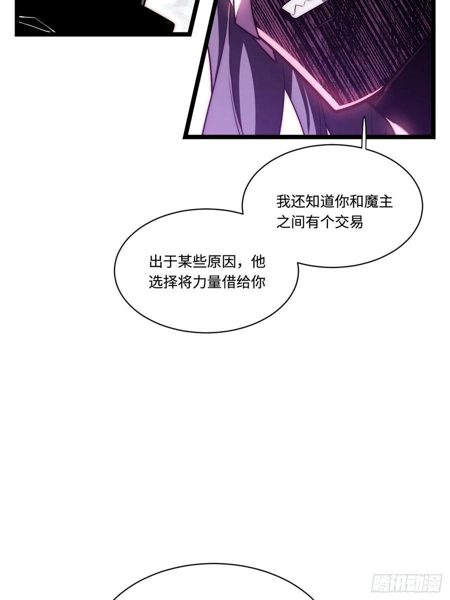 182.大战来临！40