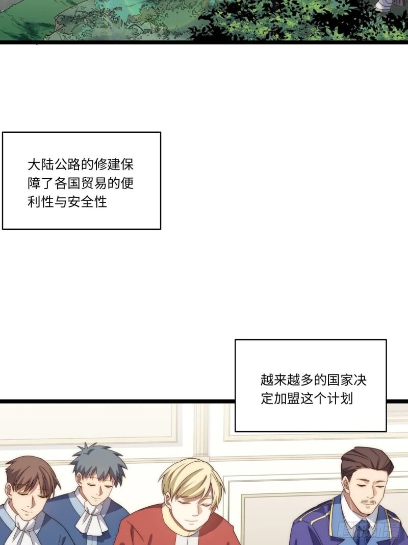 175.克里玛莎时代46