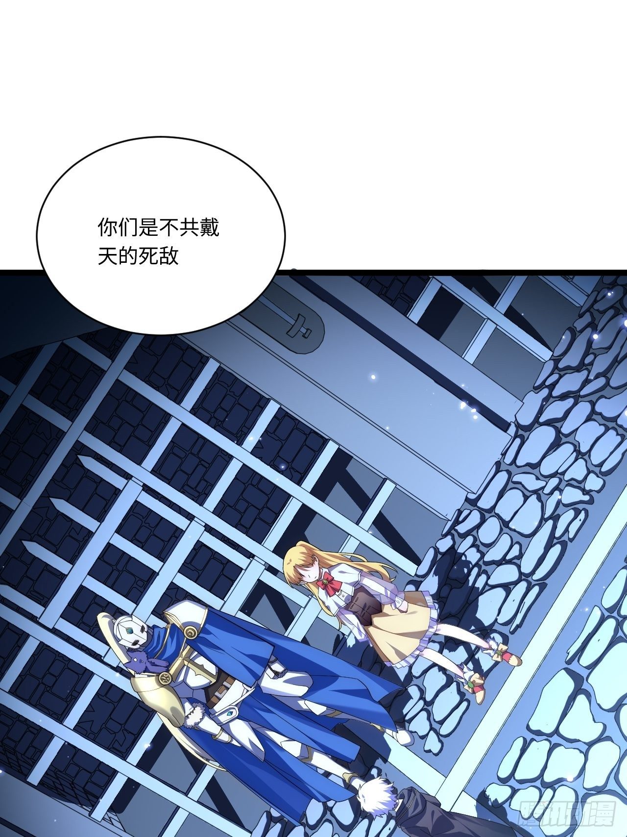 27.勇者与恶龙31