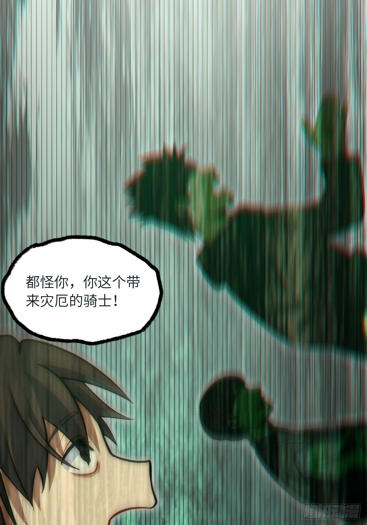 78.解决问题23