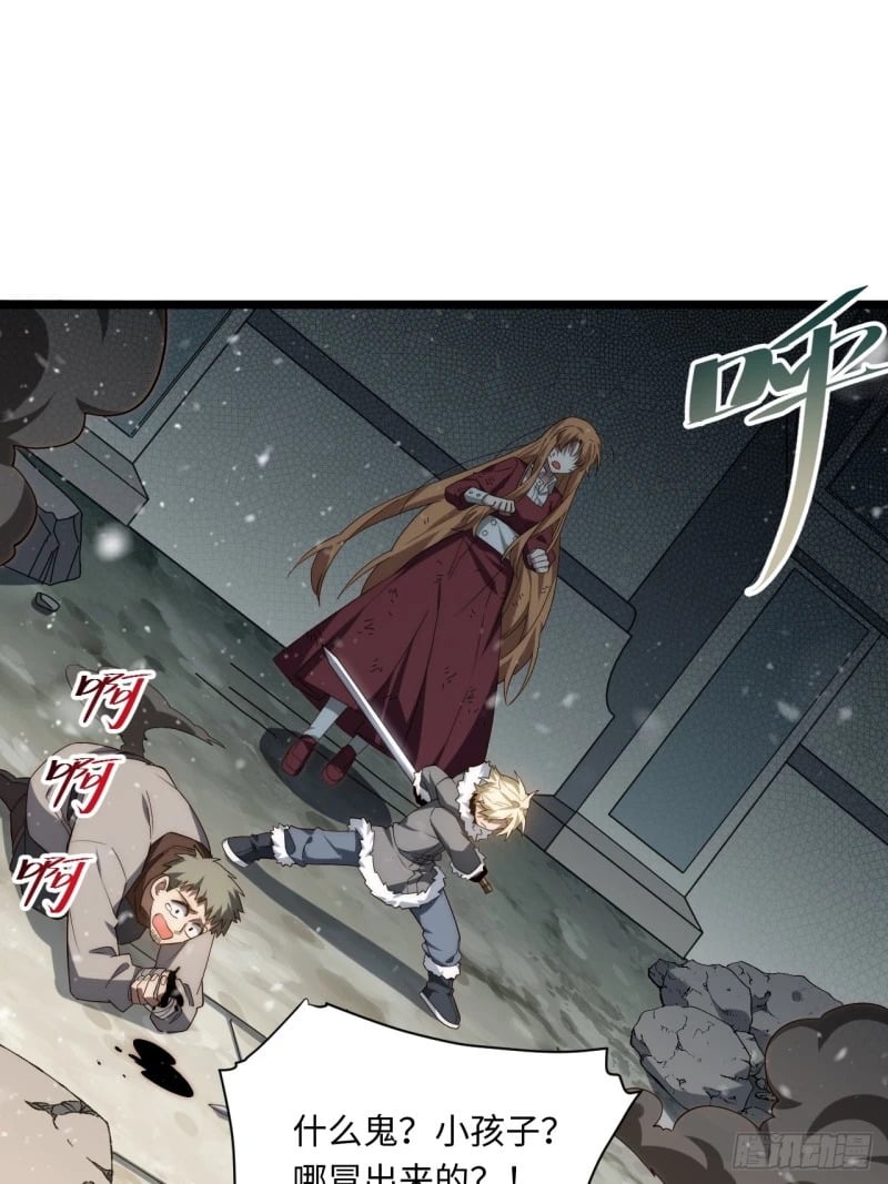 166.责任3