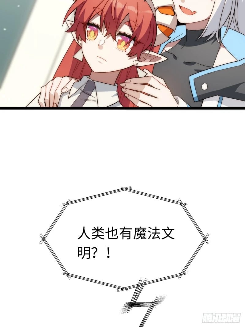 175.克里玛莎时代14