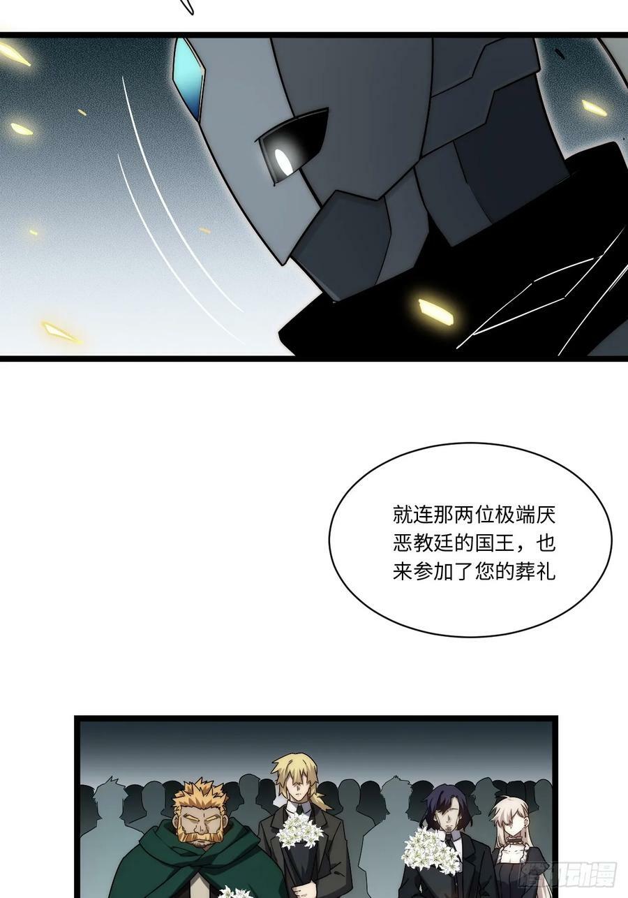 159.走向未来14
