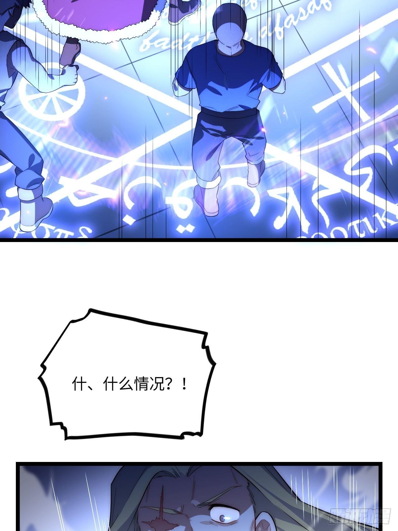 24.将计就计40