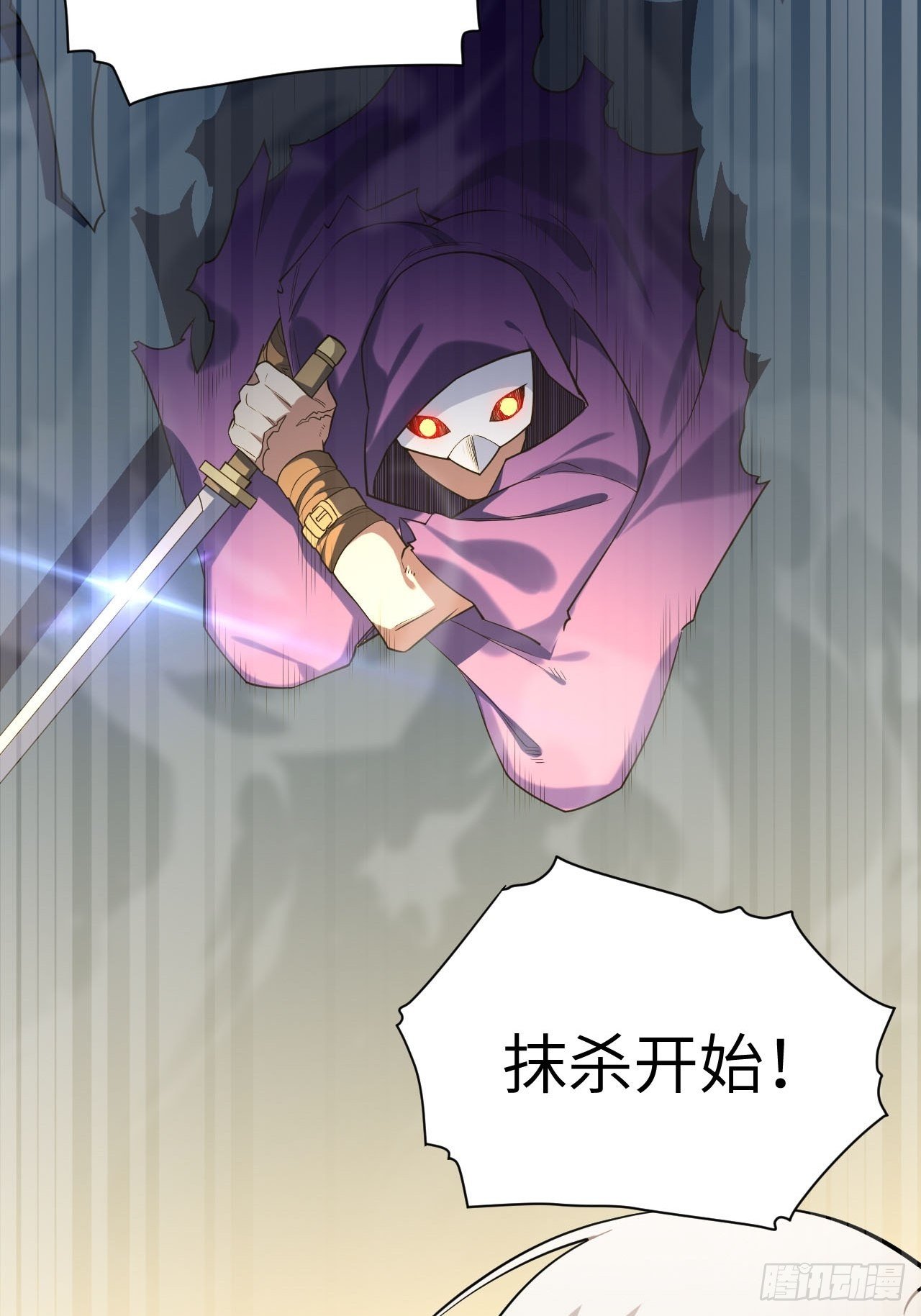 13.行刺7
