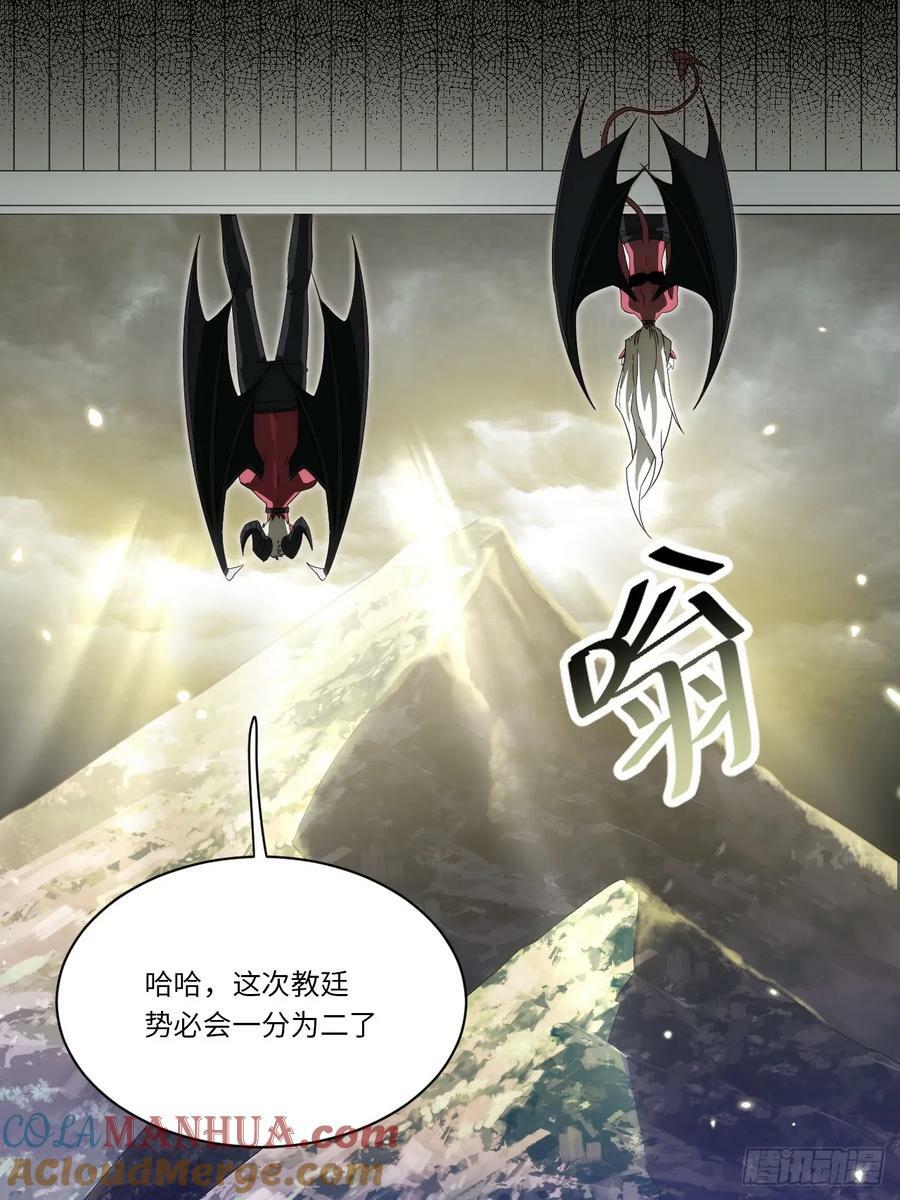 177.去改变这个世界吧！18