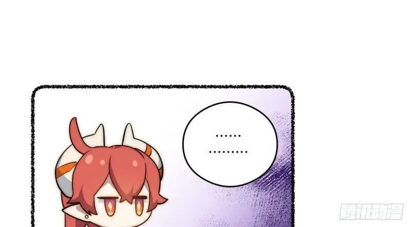 第175话 故意掉落的番外（上）69
