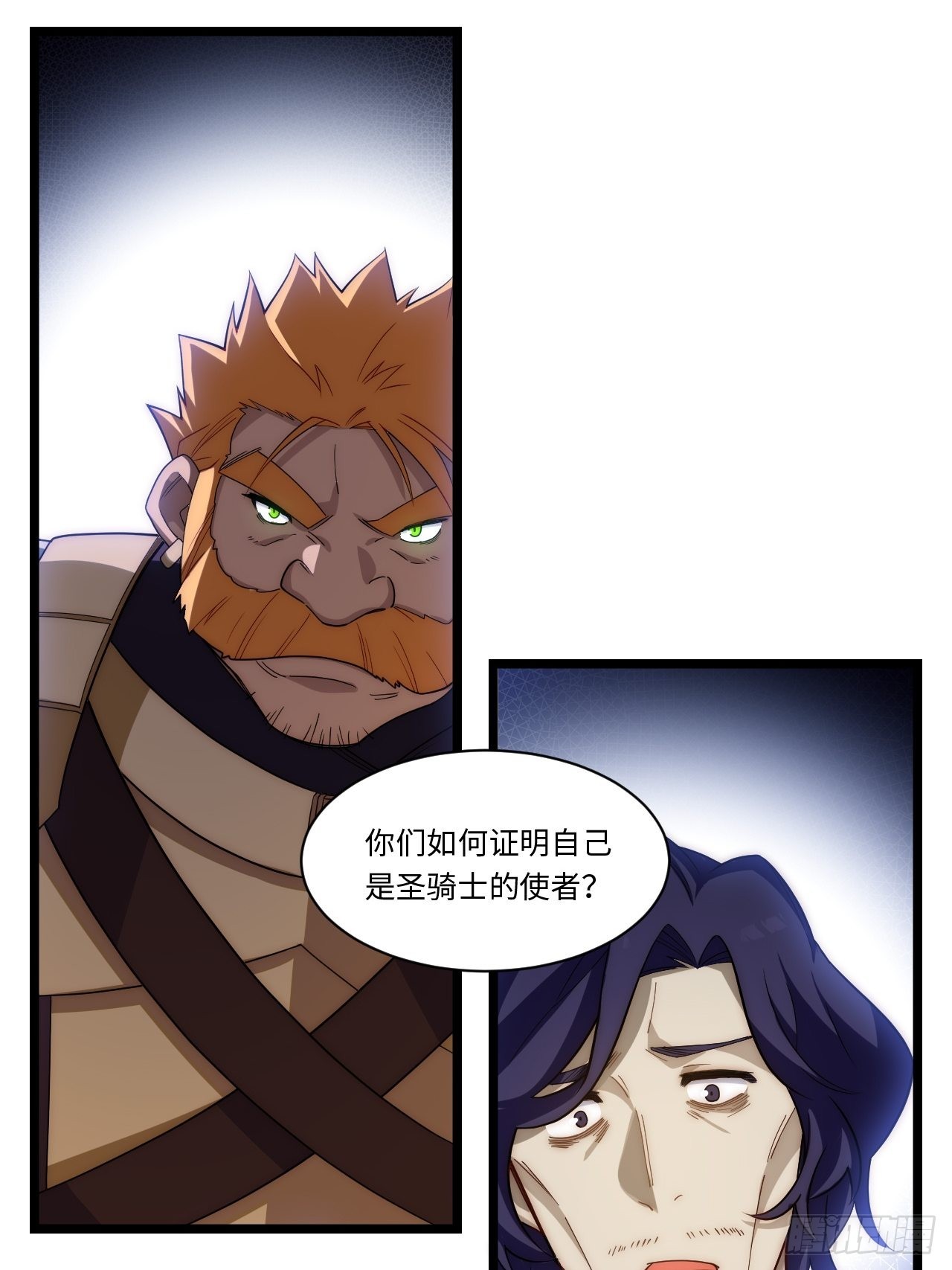 114.阵前谈话21