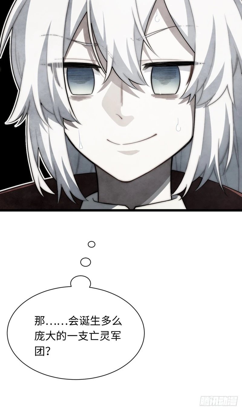 166.责任59