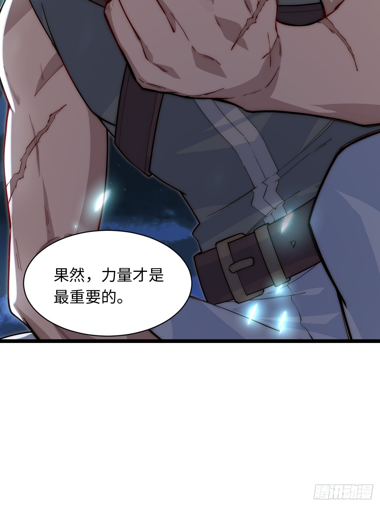 117.如意算盘35
