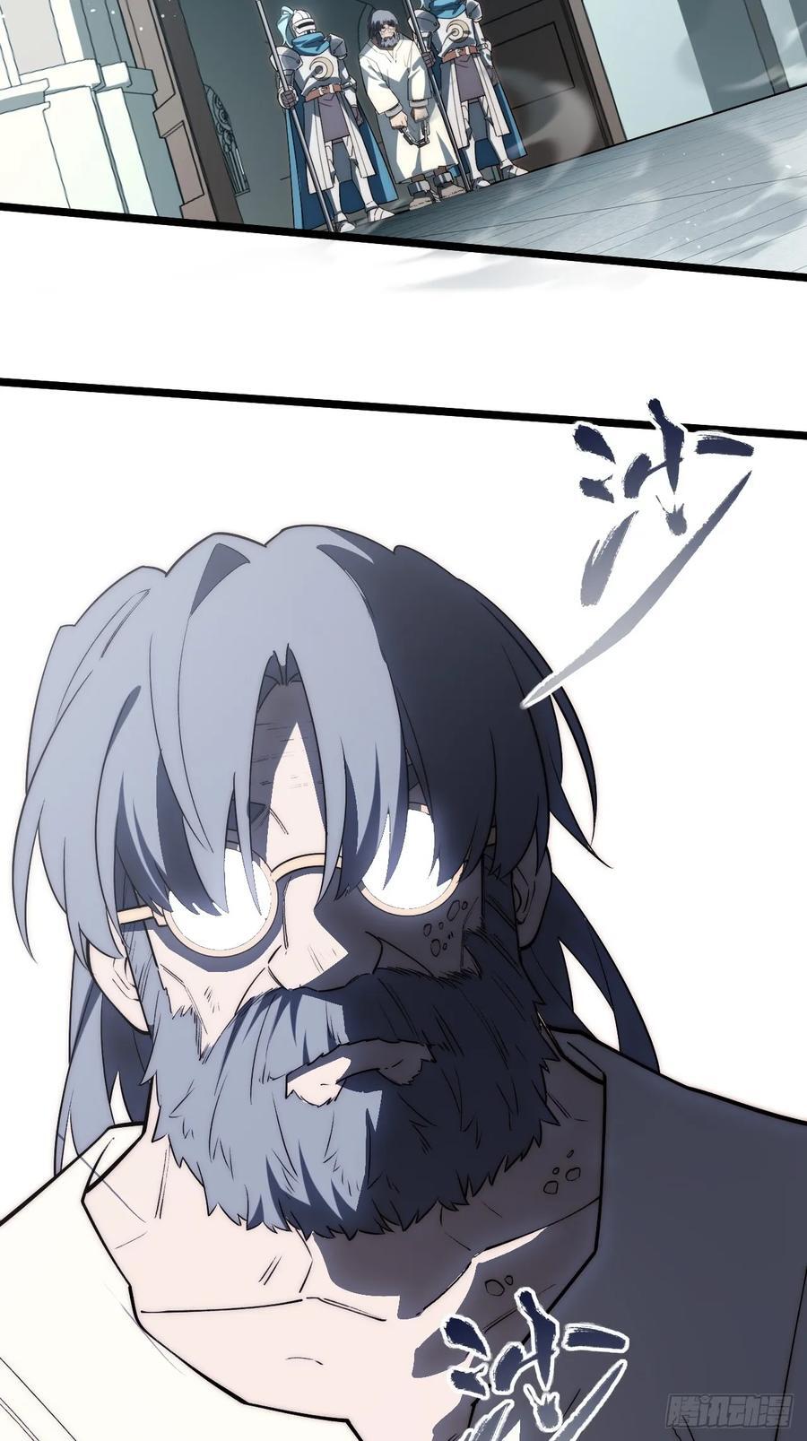 180.古斯塔夫帝国38
