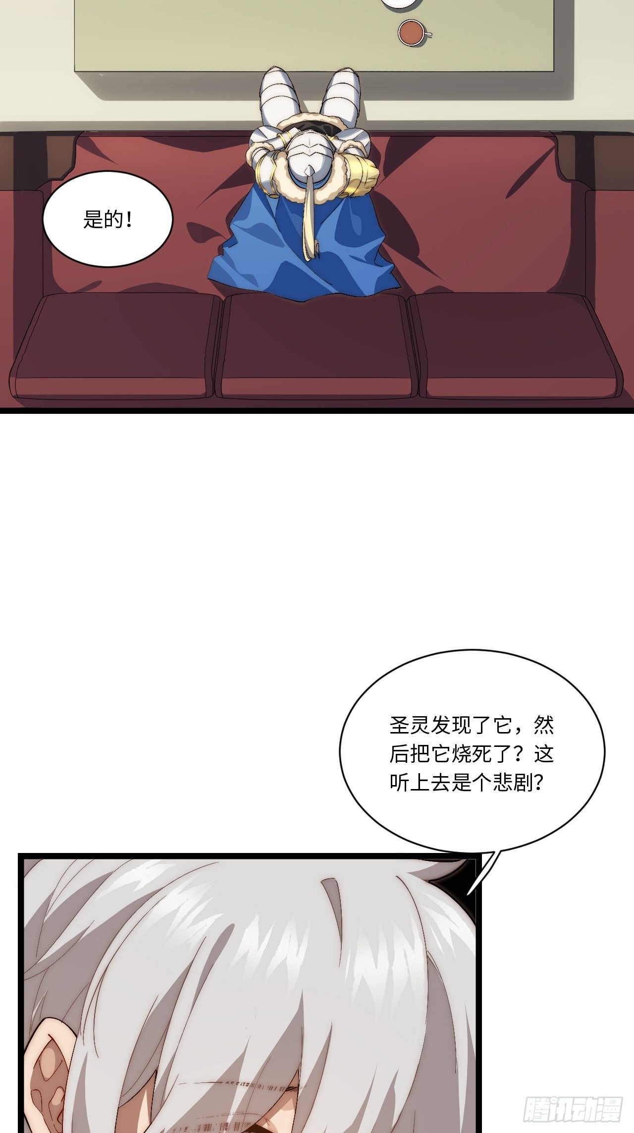 61.站在阳光下11