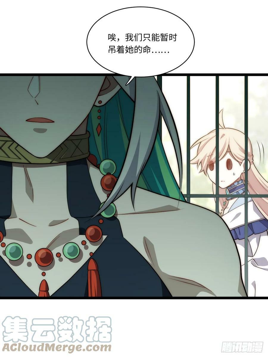 149.最后一次42