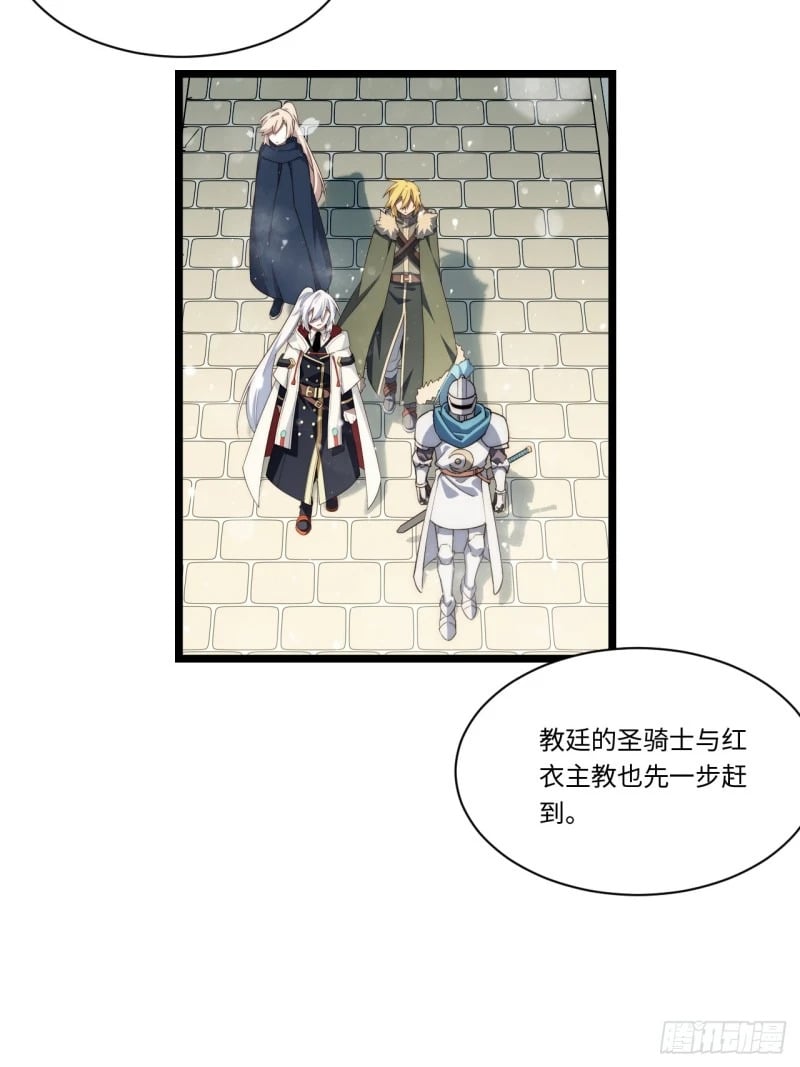 167.审判之日10