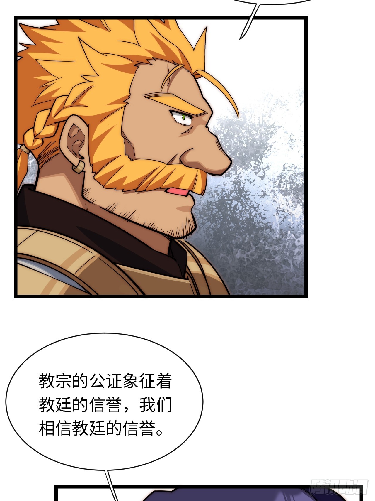 126.兵戎相见35