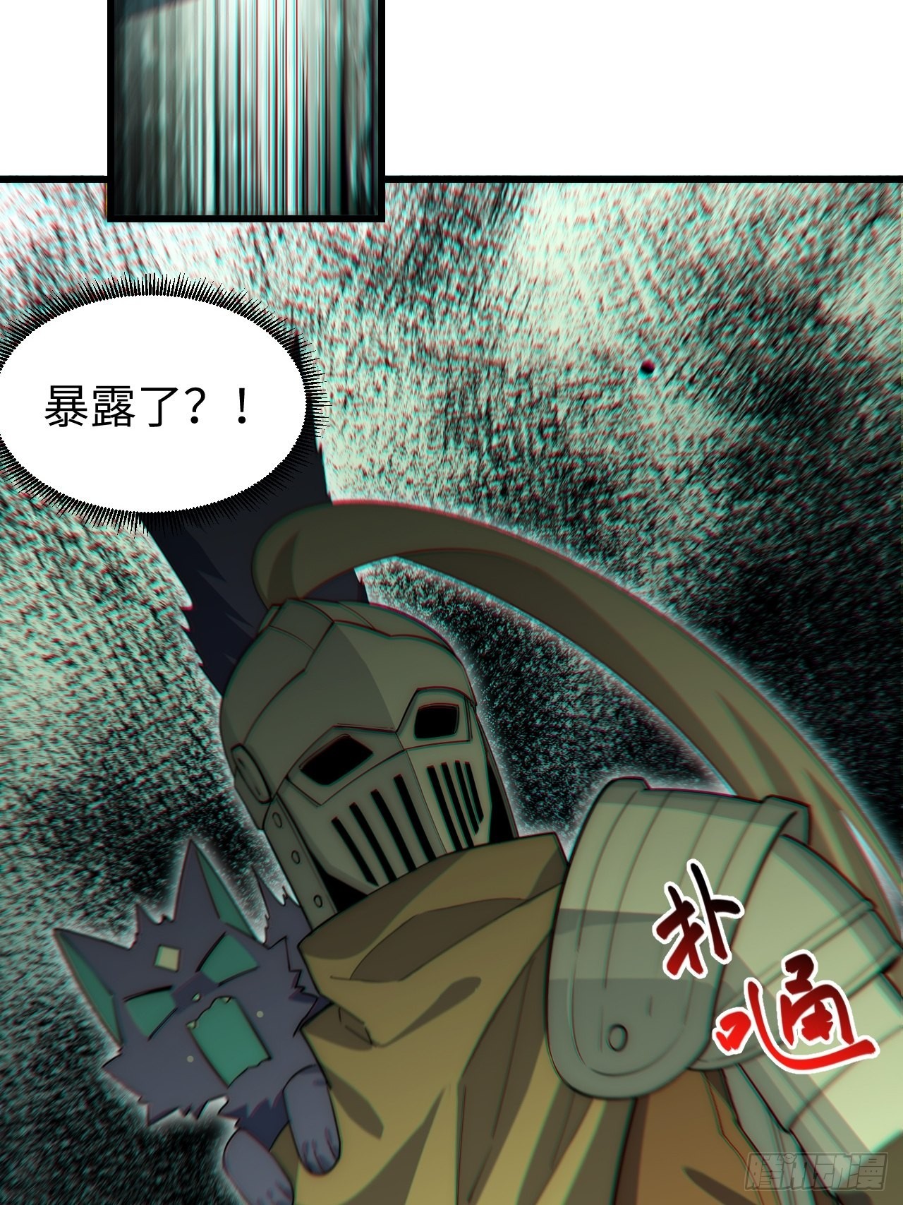 87.互利共赢的选择40