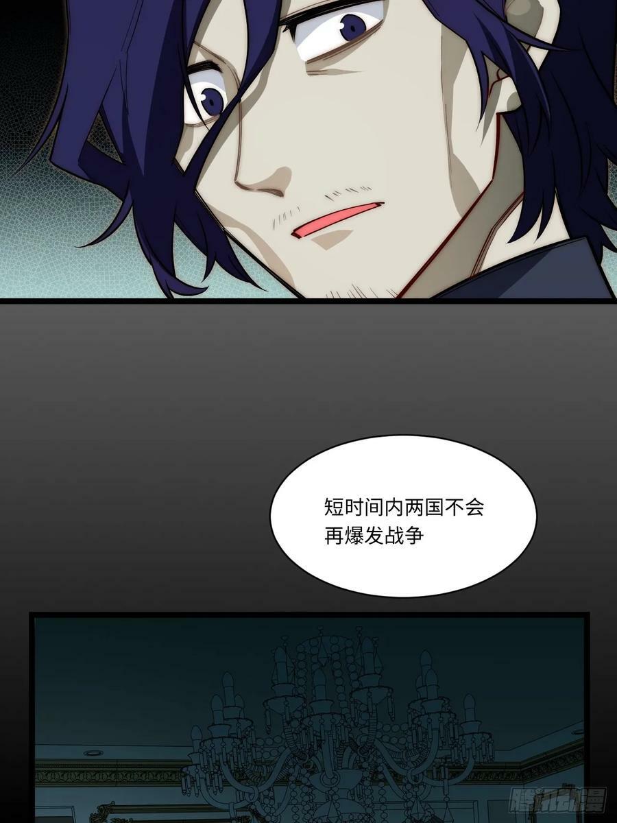 149.最后一次16
