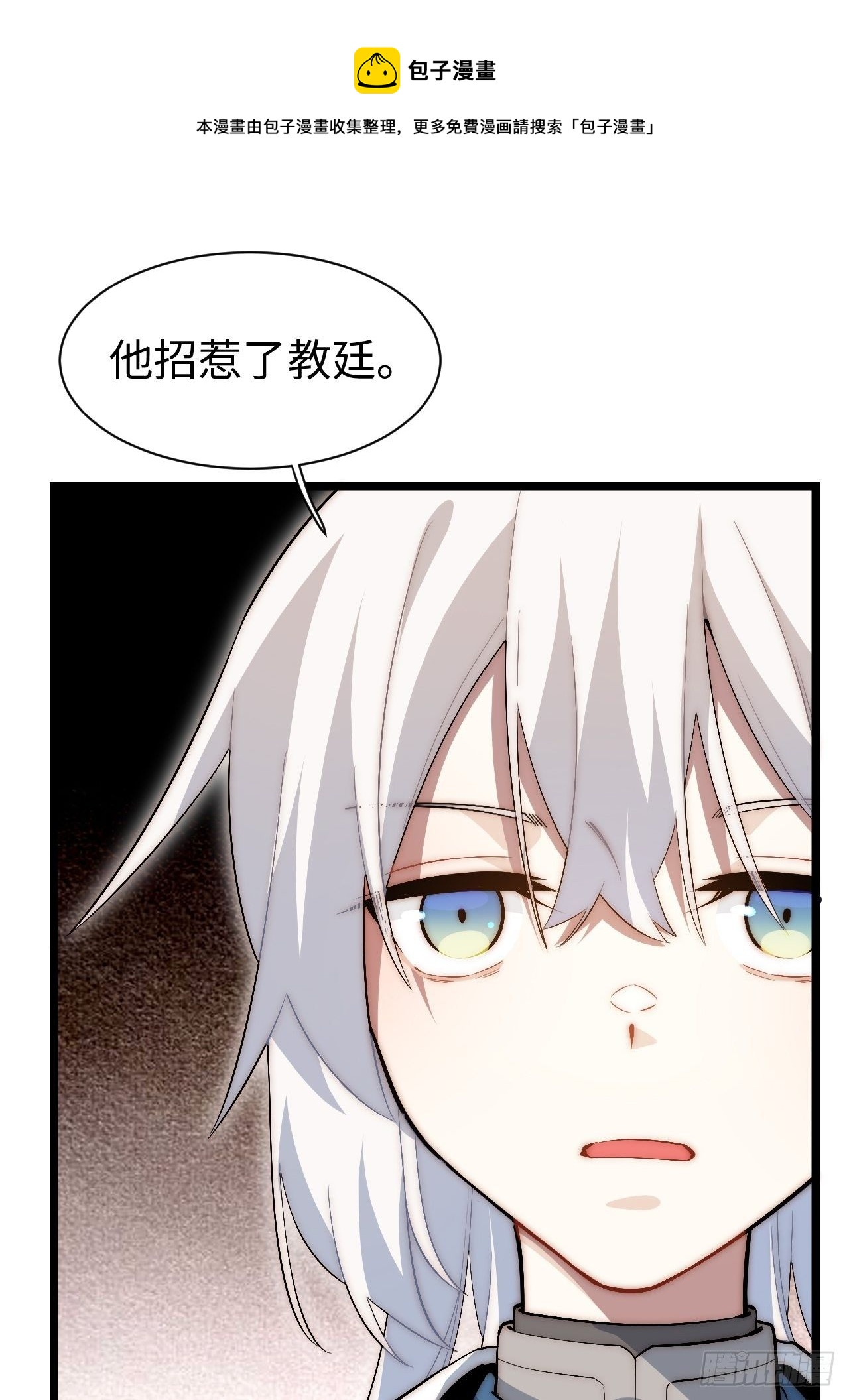 77.笼中鸟24