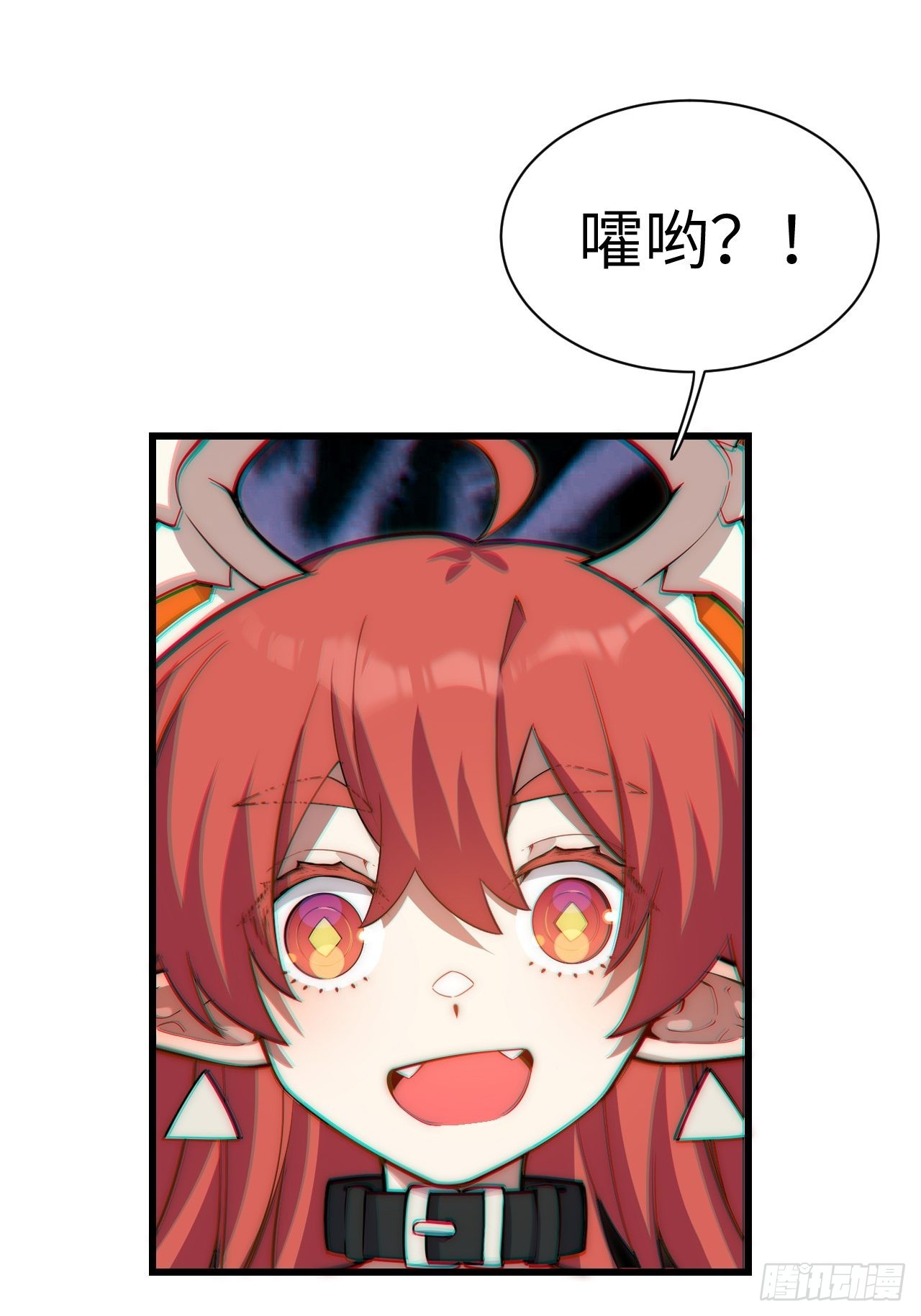 93.治国之策40