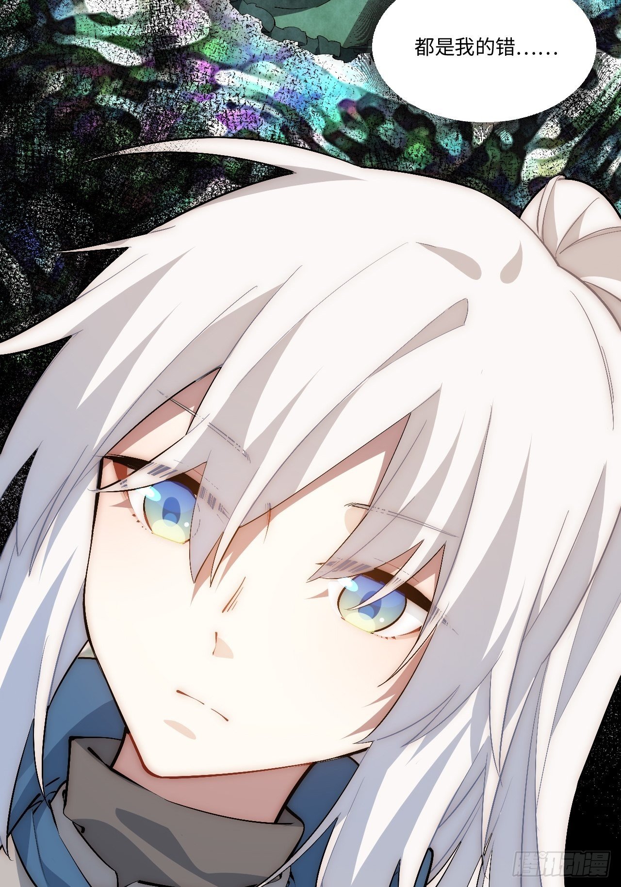 72.融合41