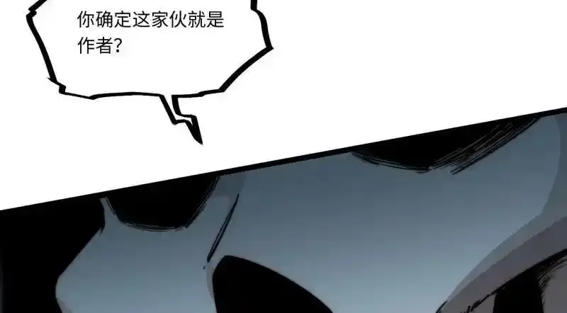 176.变天31