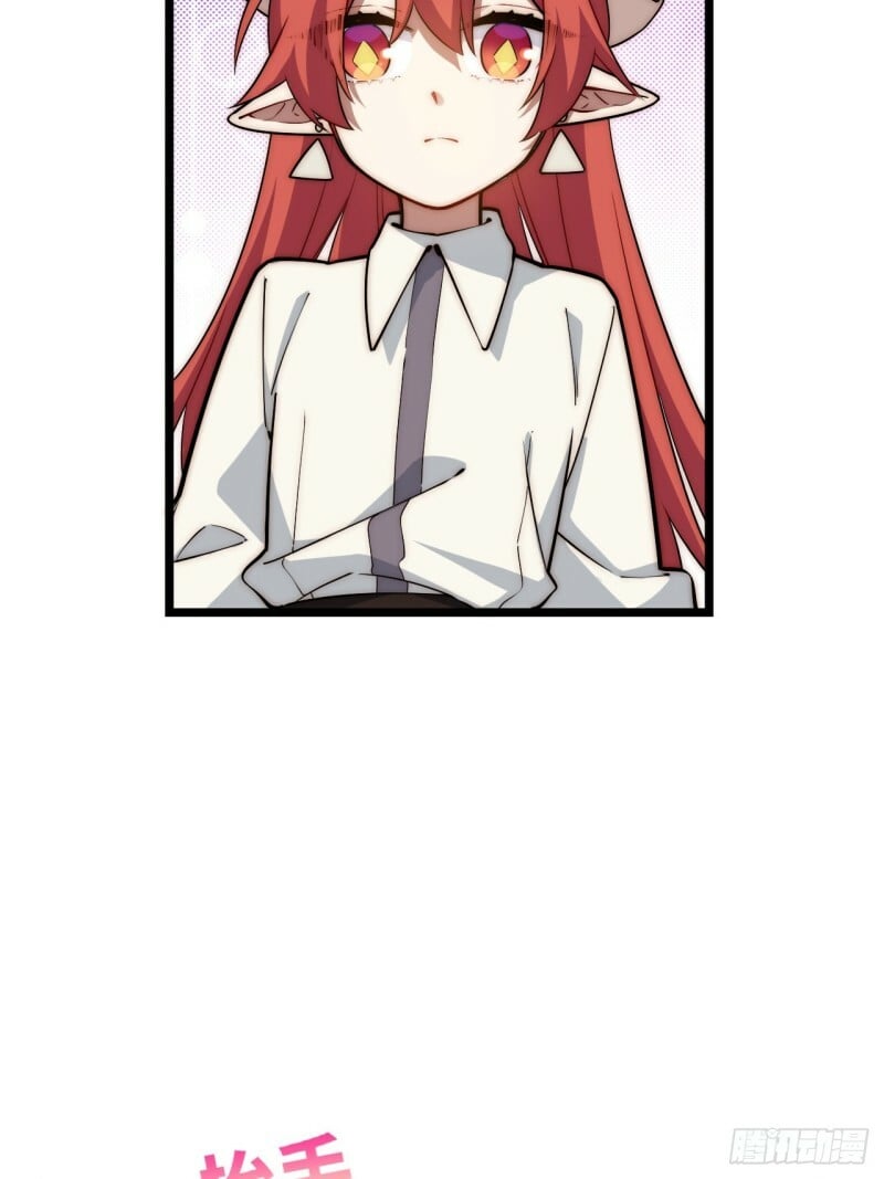 171.令人自豪的骑士44