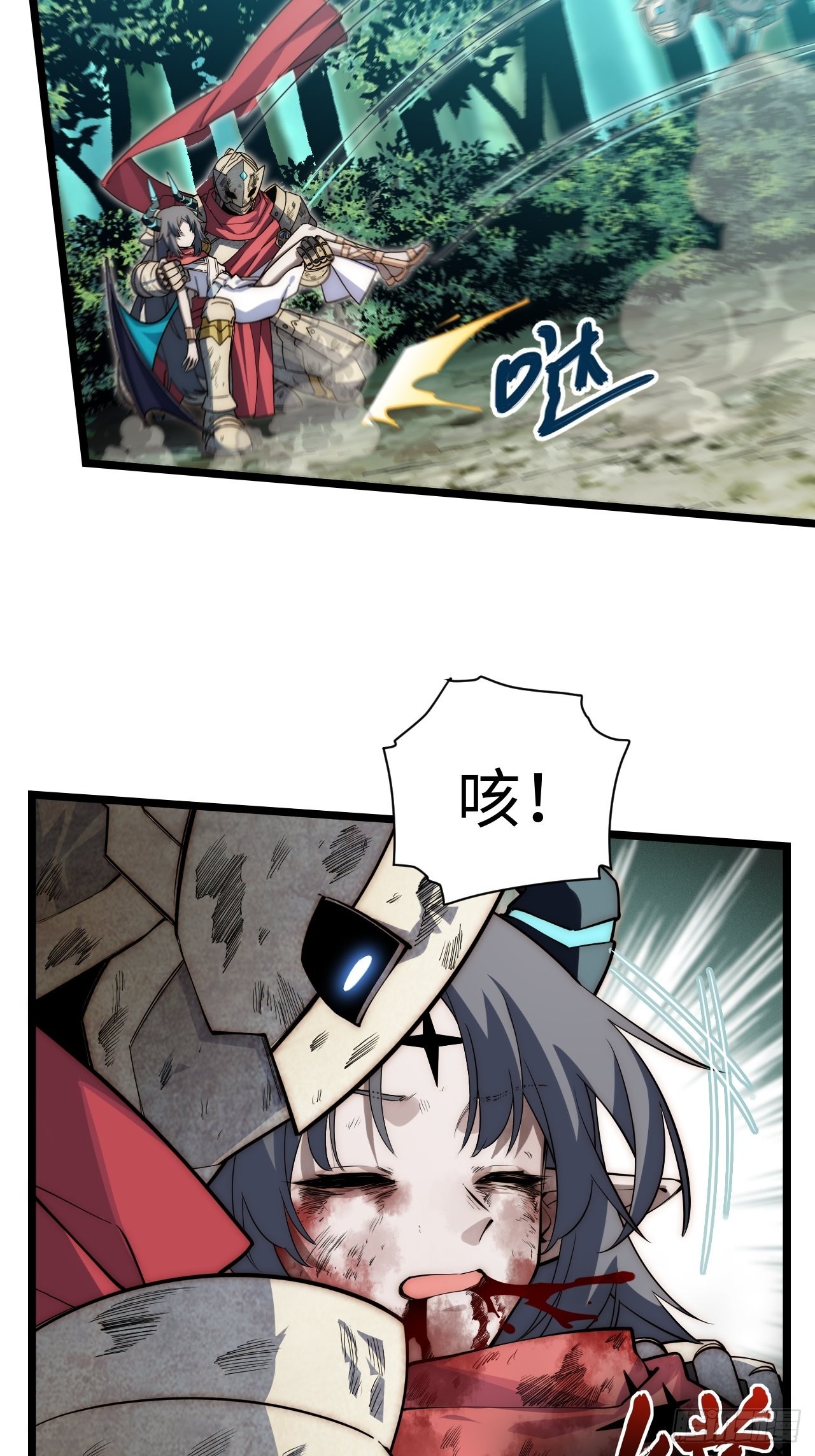 101.路遇拦截5