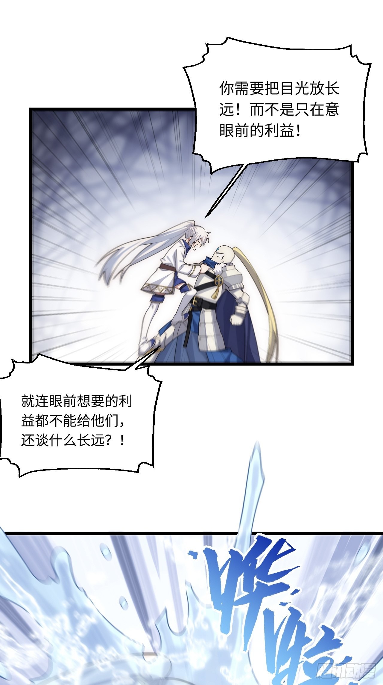 90.过火46