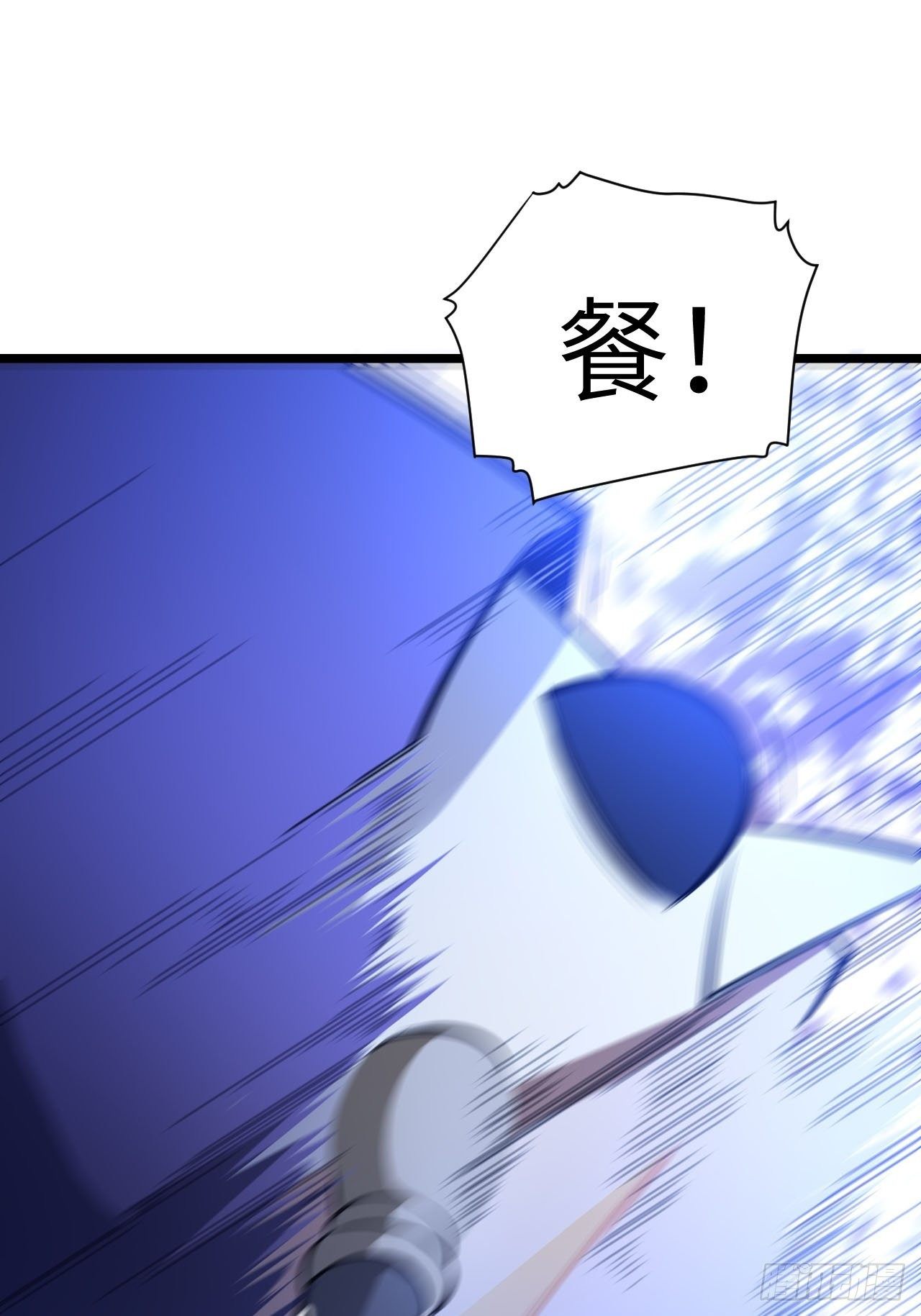 13.行刺10