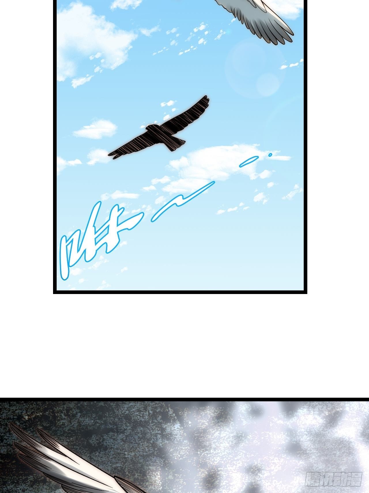 116.新风暴3