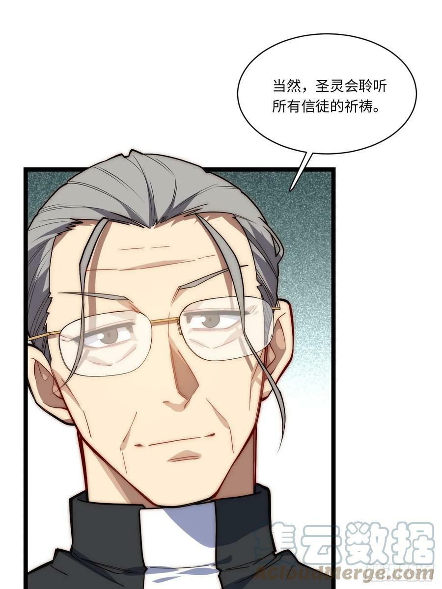 149.最后一次12