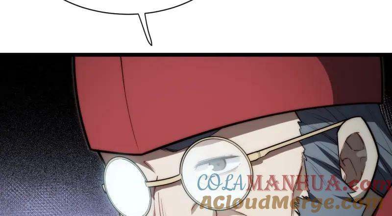第187话 176.变天80
