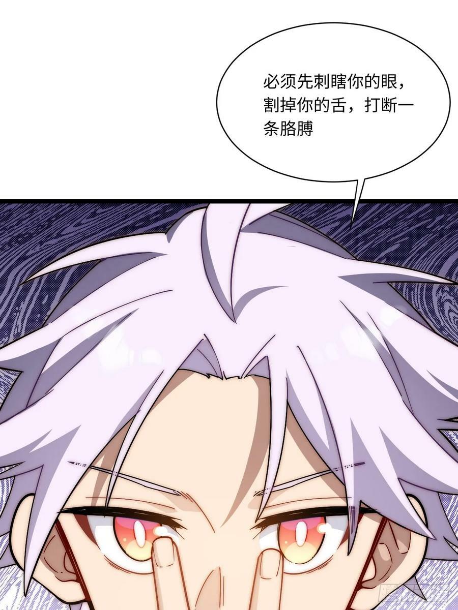 152.好久不见50