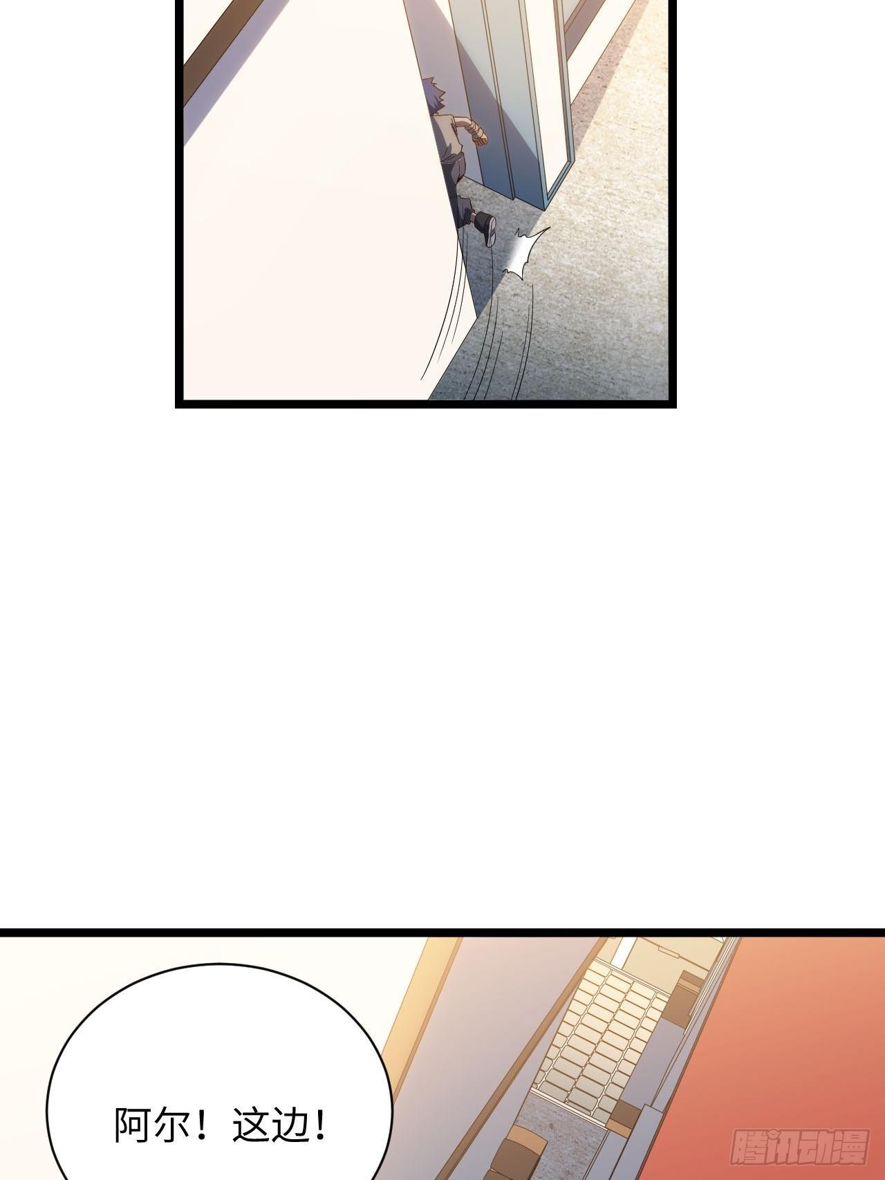21.解围8