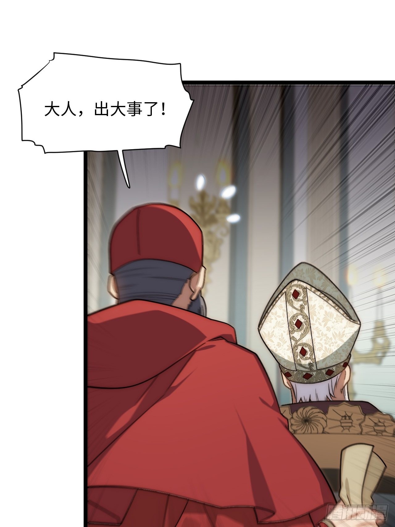 116.新风暴13